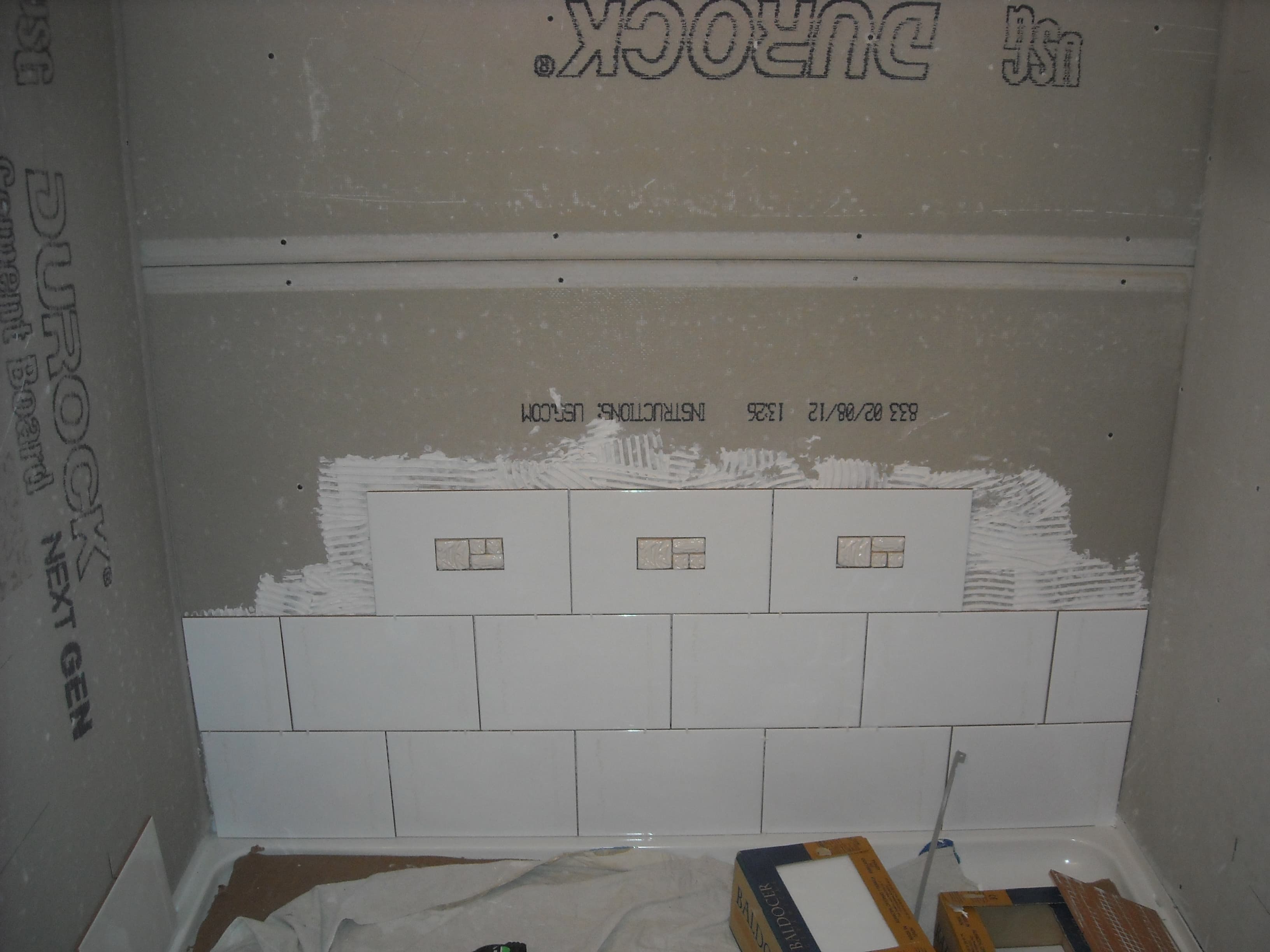 Bathroom project before image 3